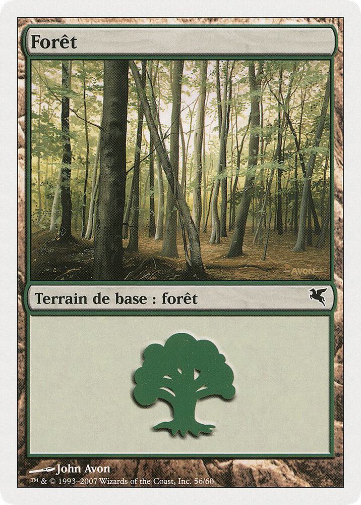 Forest (French) - "Foret" (B56)