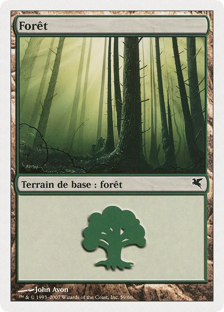 Forest (French) - "Foret" (B59)