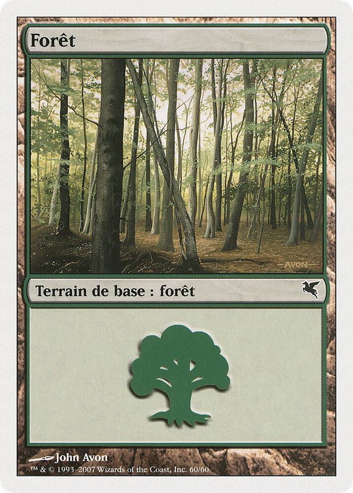 Forest (French) - "Foret" (D60)