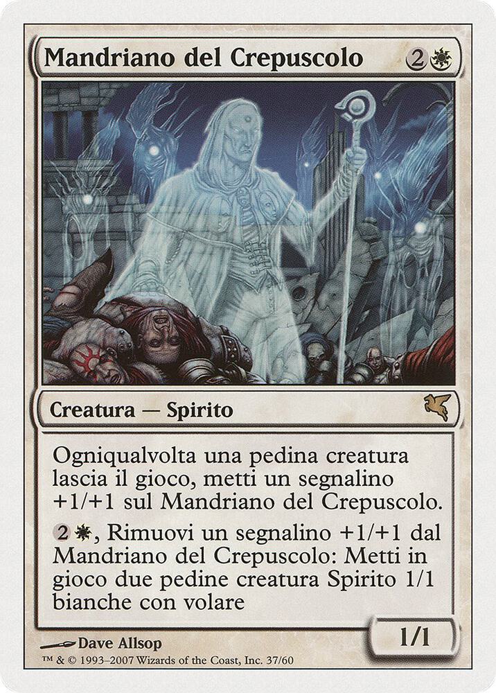 Twilight Drover (Italian) - "Mandriano del Crepuscolo"