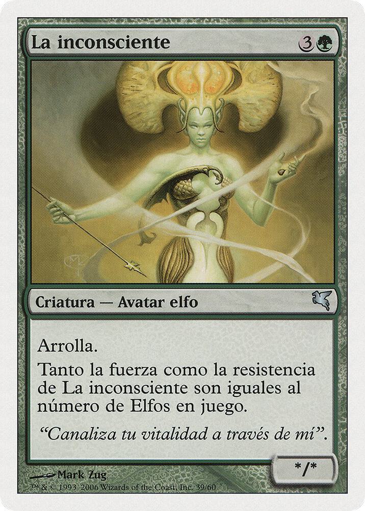 Heedless One (Spanish) - "La inconsciente"