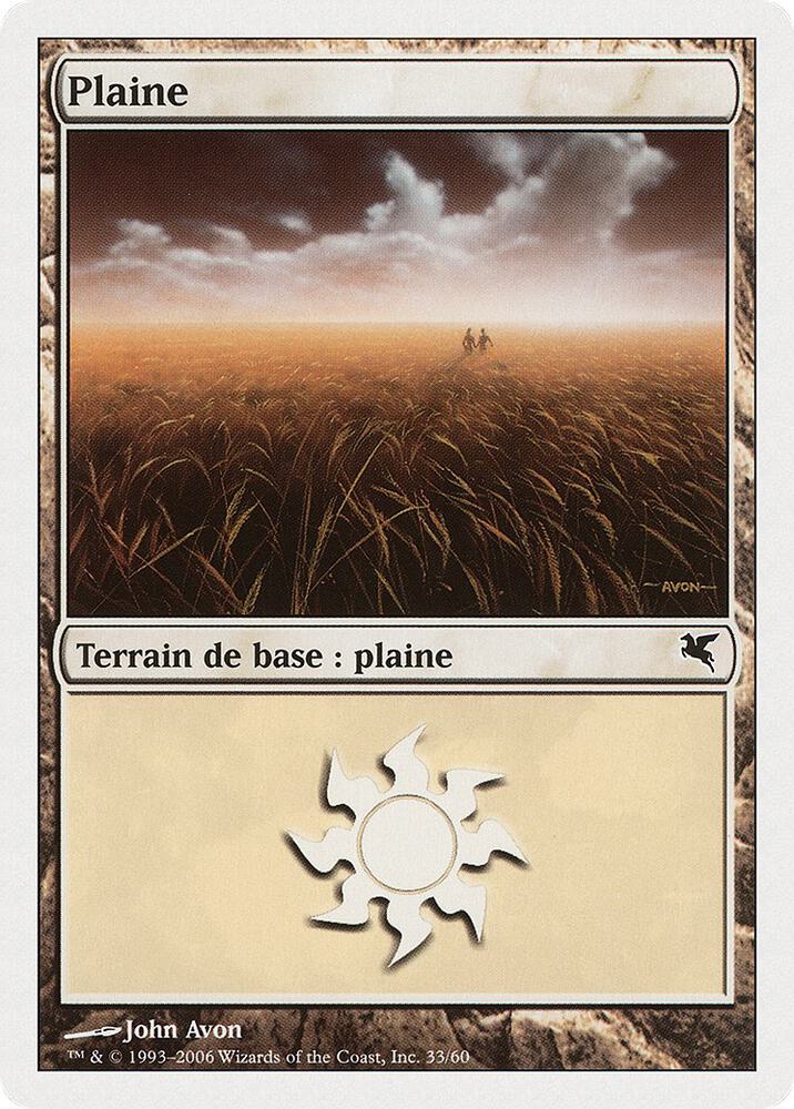 Plains (French) - "Plaine" (G33)
