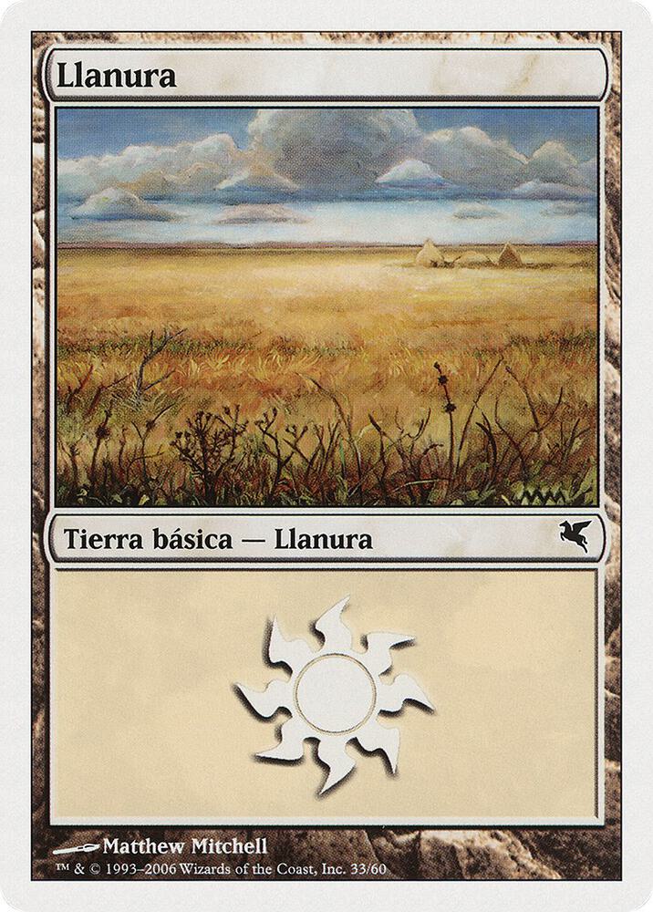 Plains (Italian) - "Pianura" (C33)