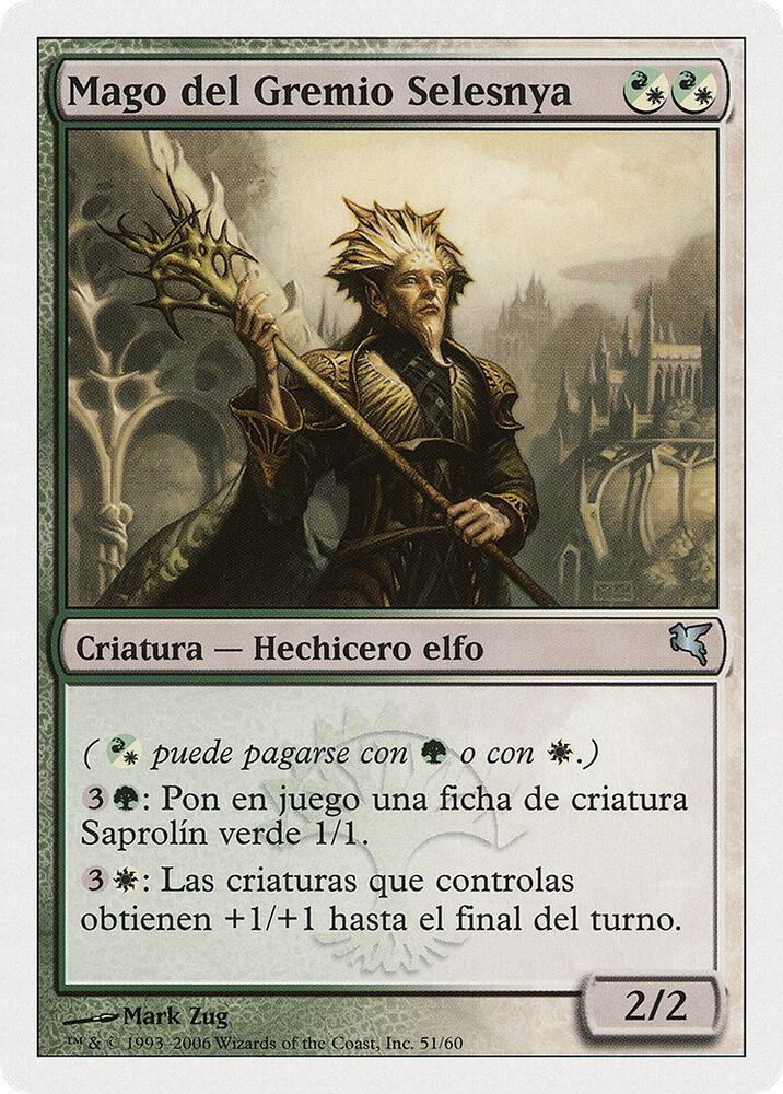 Selesnya Guildmage (Spanish) - "Mago del Gremio Selesnya" (B51)