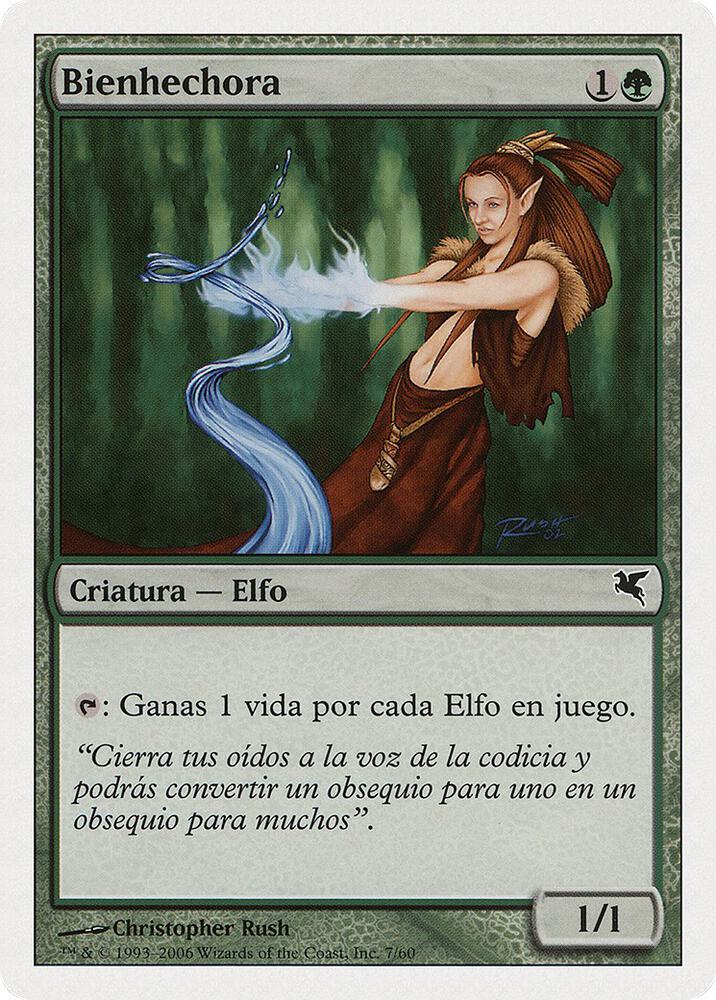 Wellwisher (Spanish) - "Bienhechora"