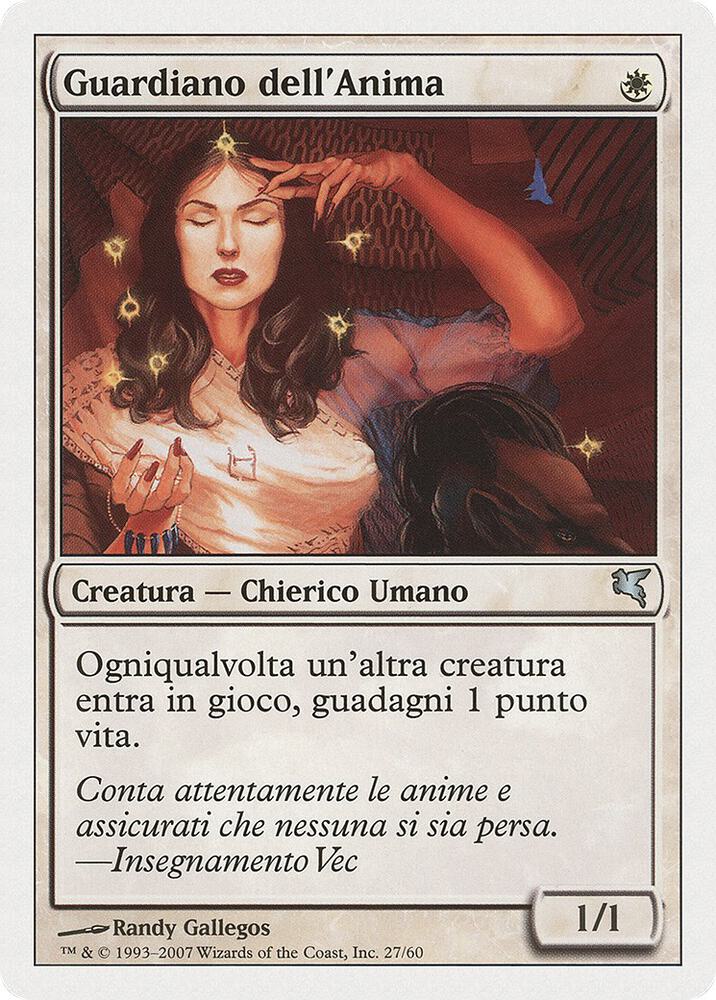 Soul Warden (Italian) - "Guardiano dell'Anima" (J27)