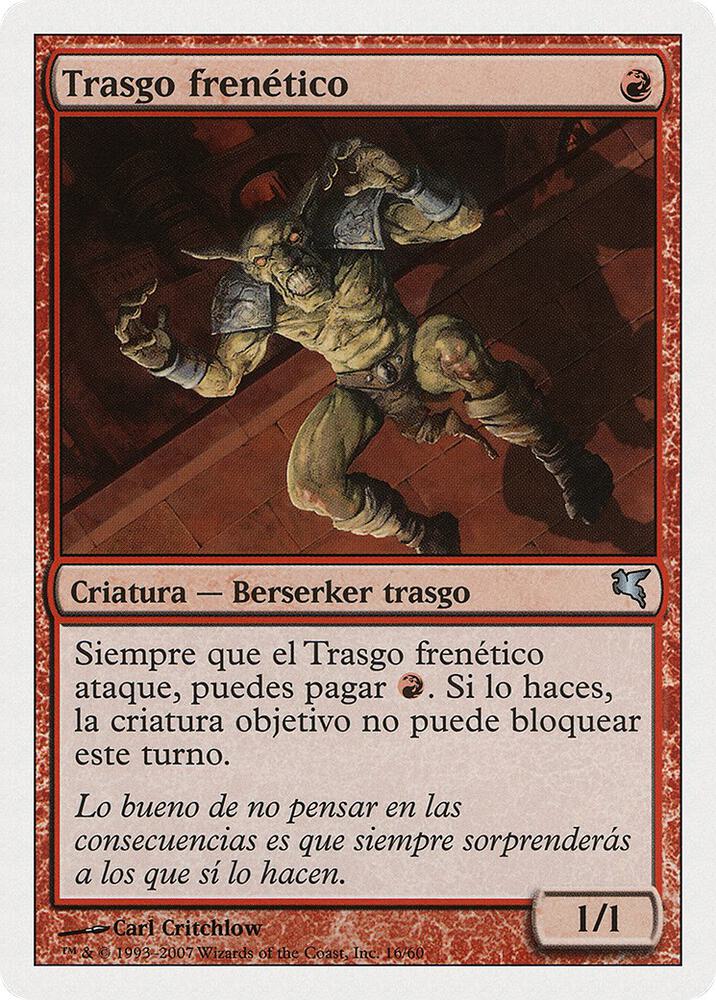 Frenzied Goblin (Spanish) - "Trasgo frenetico"