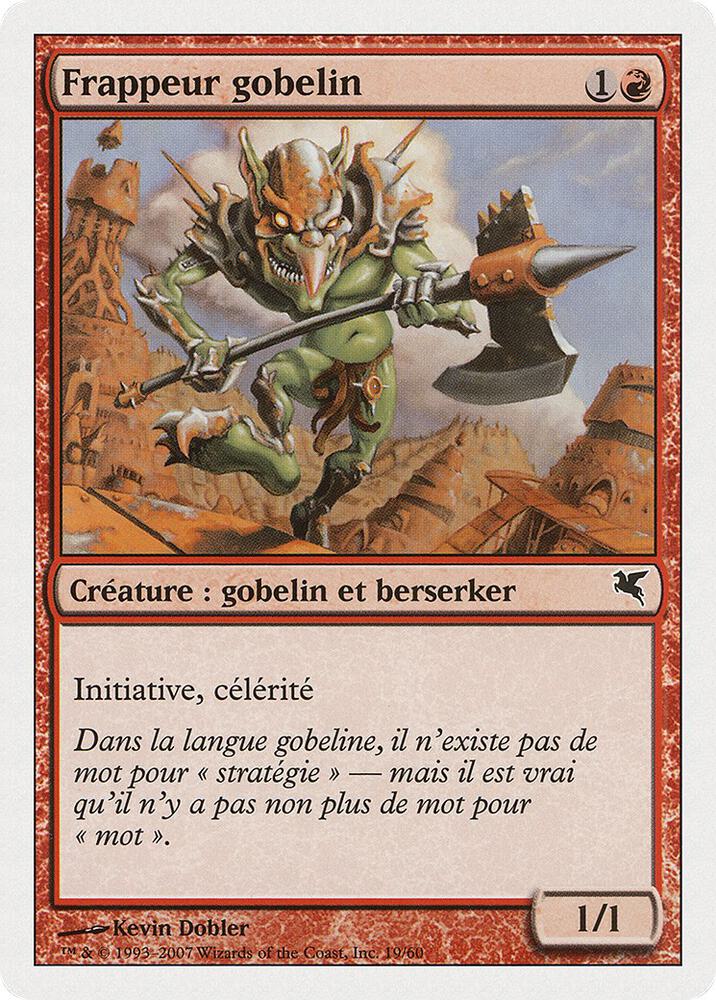Goblin Striker (French) - "Frappeur gobelin"