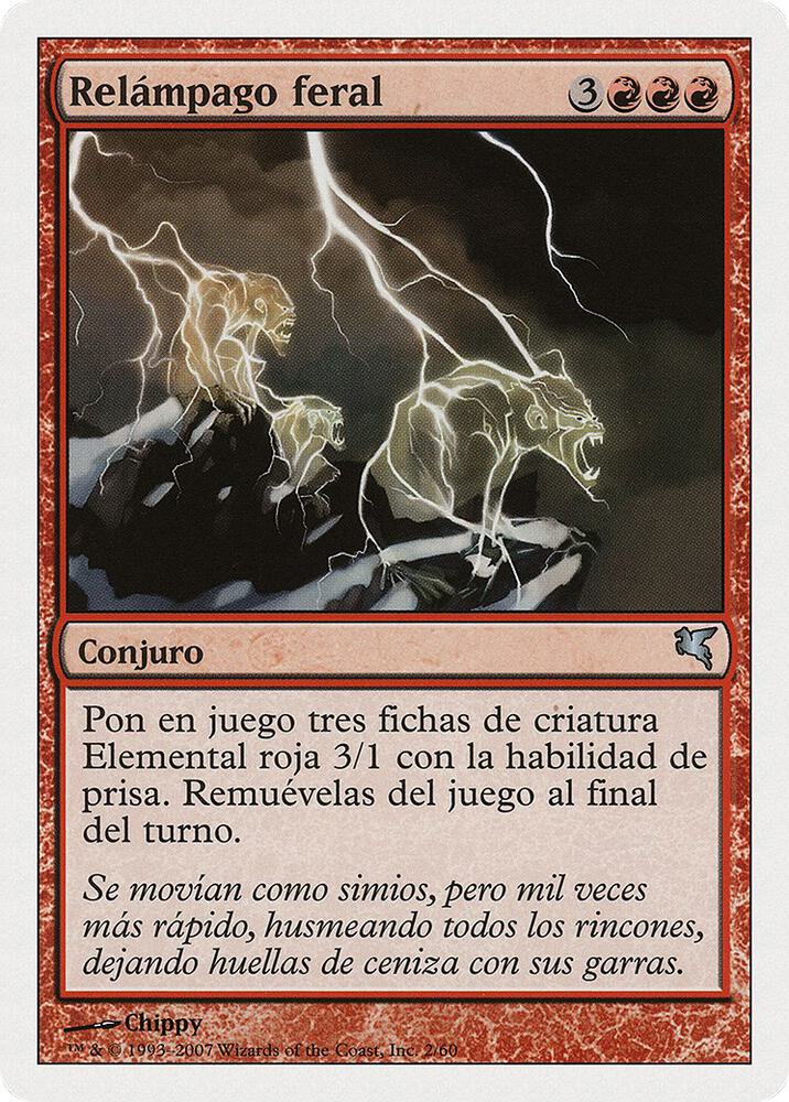Feral Lightning (Spanish) - "Relampago feral" (I2)