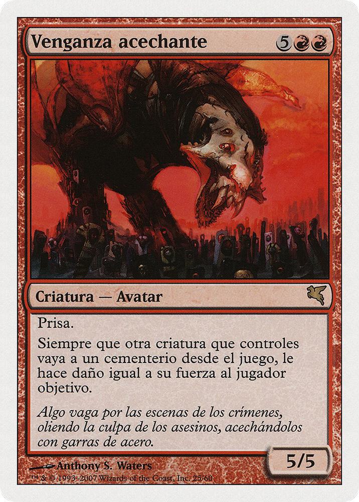 Stalking Vengeance (Spanish) - "Venganza acechante"