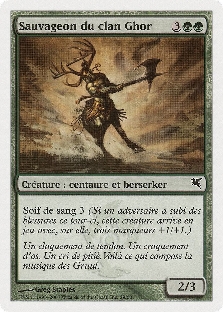 Skarrg, the Rage Pits (French) - "Sauvageon du clan Ghor" (I29)