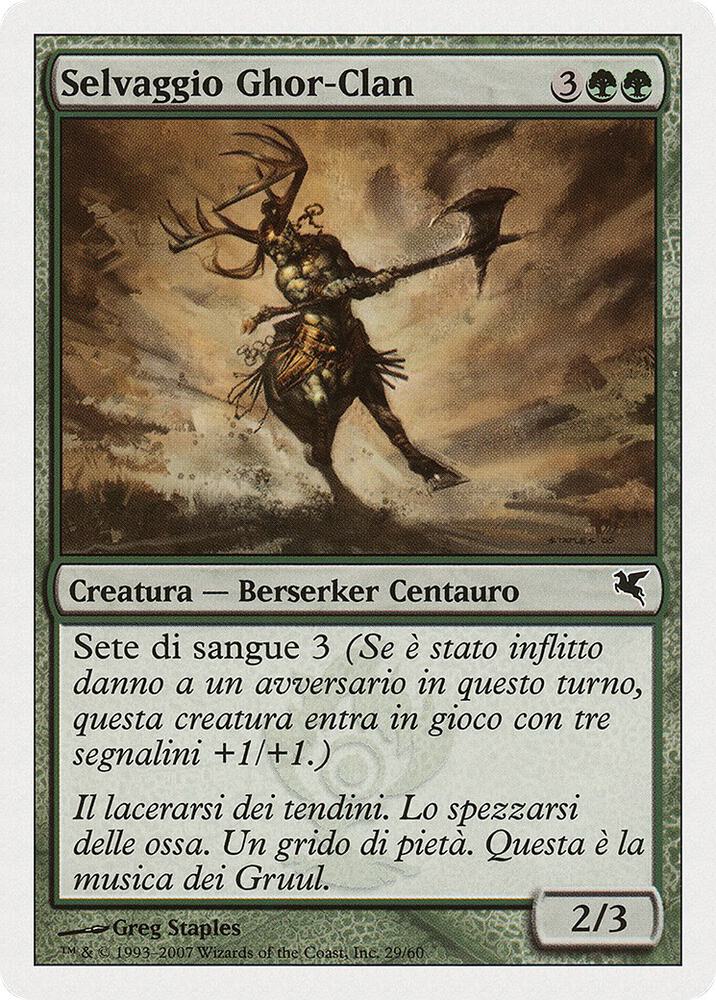 Skarrg, the Rage Pits (Italian) - "Selvaggio Ghor-Clan" (I29)