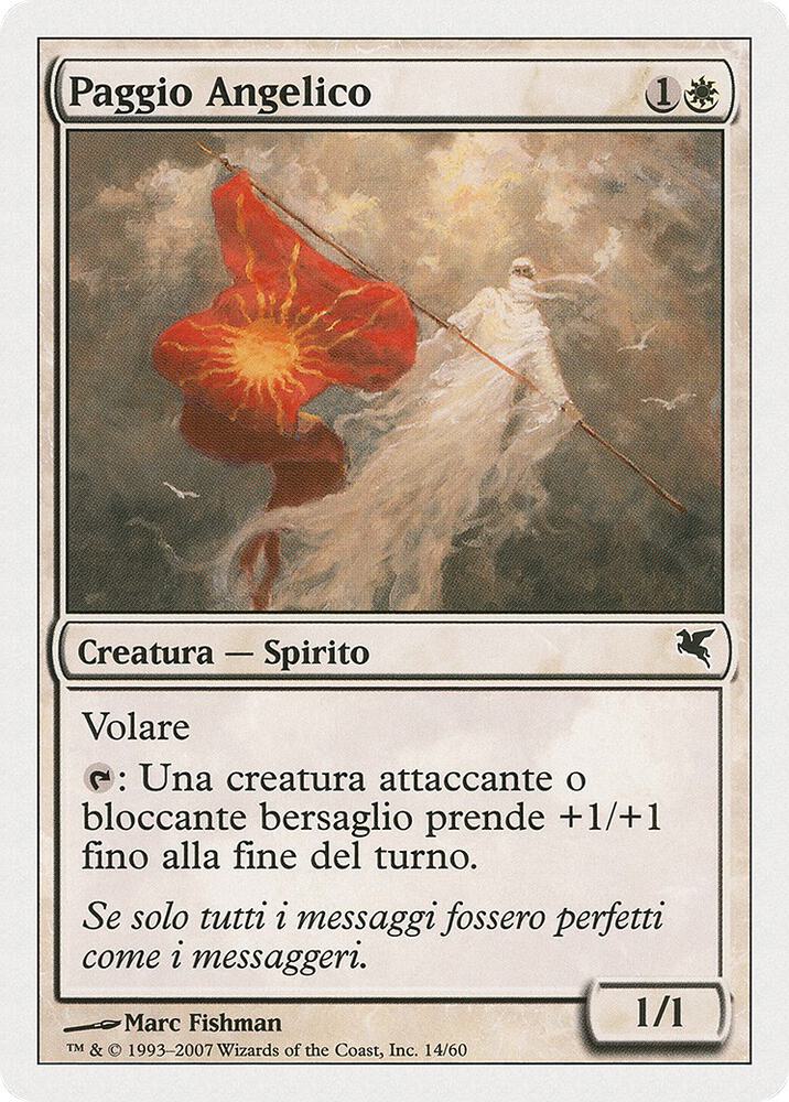 Angelic Page (Italian) - "Paggio Angelico"