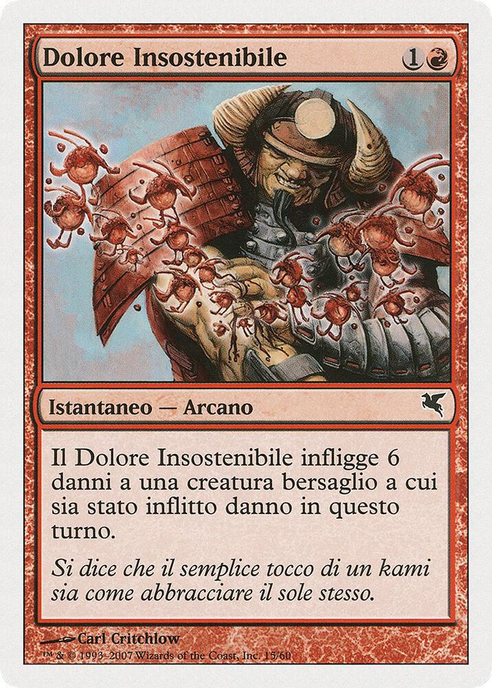 Crushing Pain (Italian) - "Dolore Insostenibile"