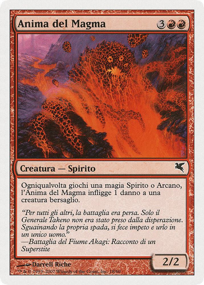 Soul of Magma (Italian) - "Anima del Magma" (C18)