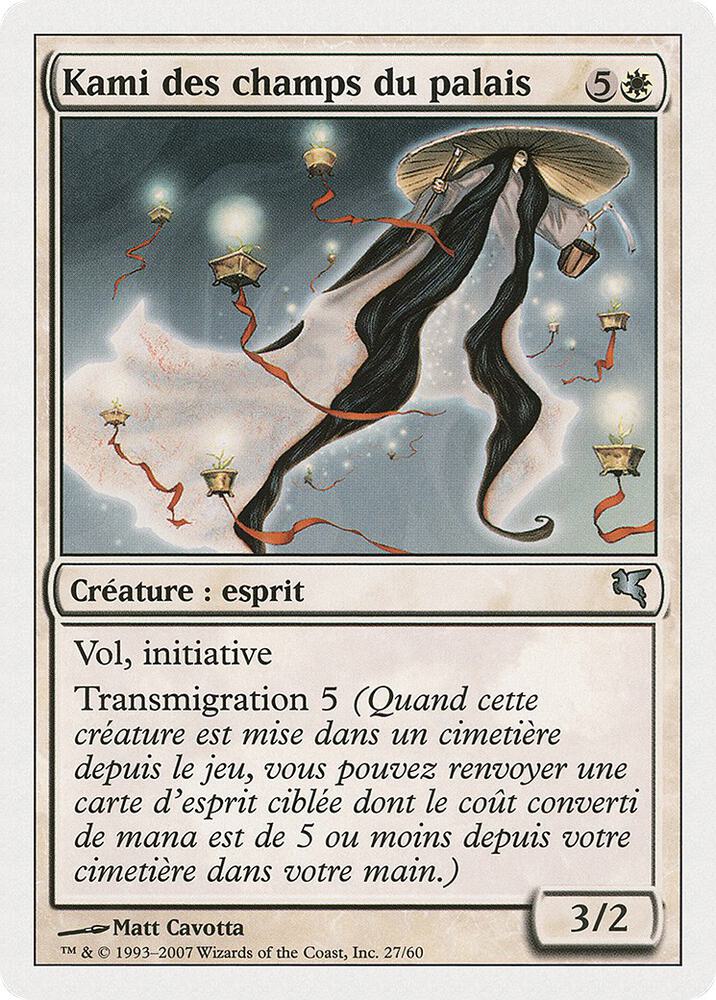 Kami of the Palace Fields (French) - "Kami des champs du palais" (C27)