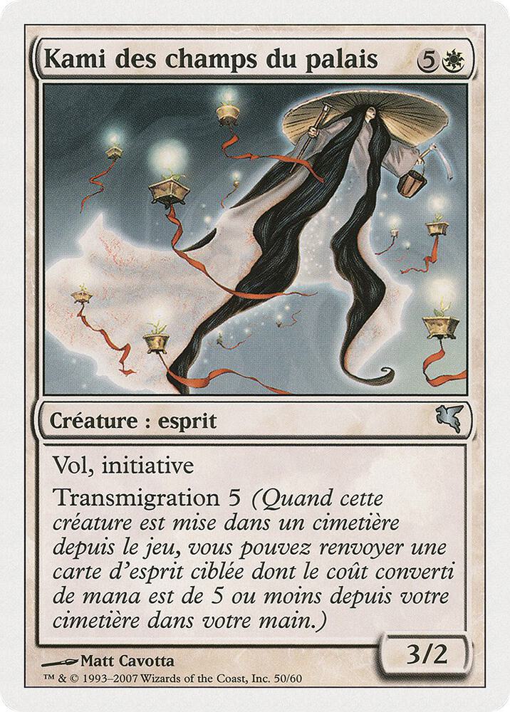 Kami of the Palace Fields (French) - "Kami des champs du palais" (C50)