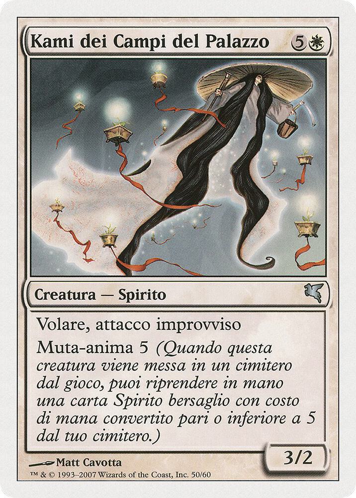 Kami of the Palace Fields (Italian) - "Kami dei Campi del Palazzo" (C50)