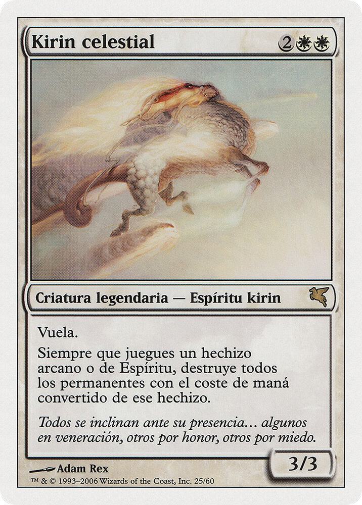 Celestial Kirin (Spanish) - "Kirin celestial"