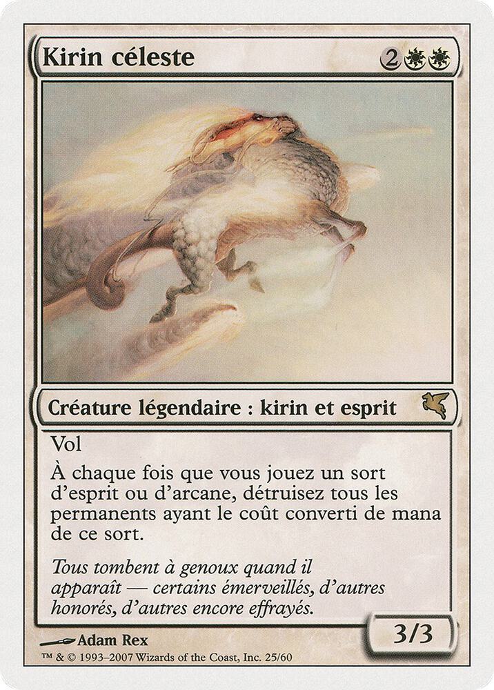 Celestial Kirin (French) - "Kirin celeste"