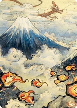 Mountain (299) Art Card