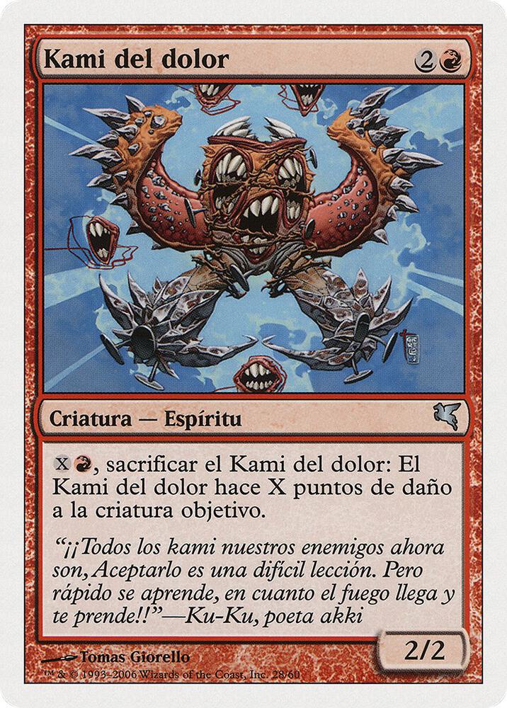 Pain Kami (Spanish) - "Kami del dolor" (C28)