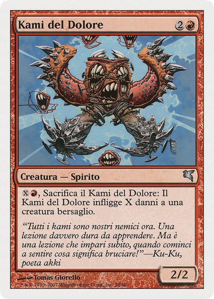 Pain Kami (Italian) - "Kami del Dolore" (C28)