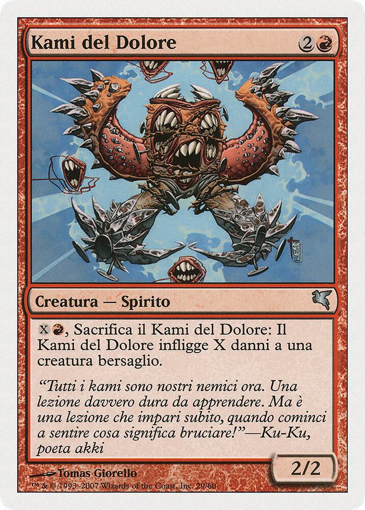 Pain Kami (Italian) - "Kami del Dolore" (C29)