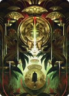 Jetmir's Garden Art Card (76/81)