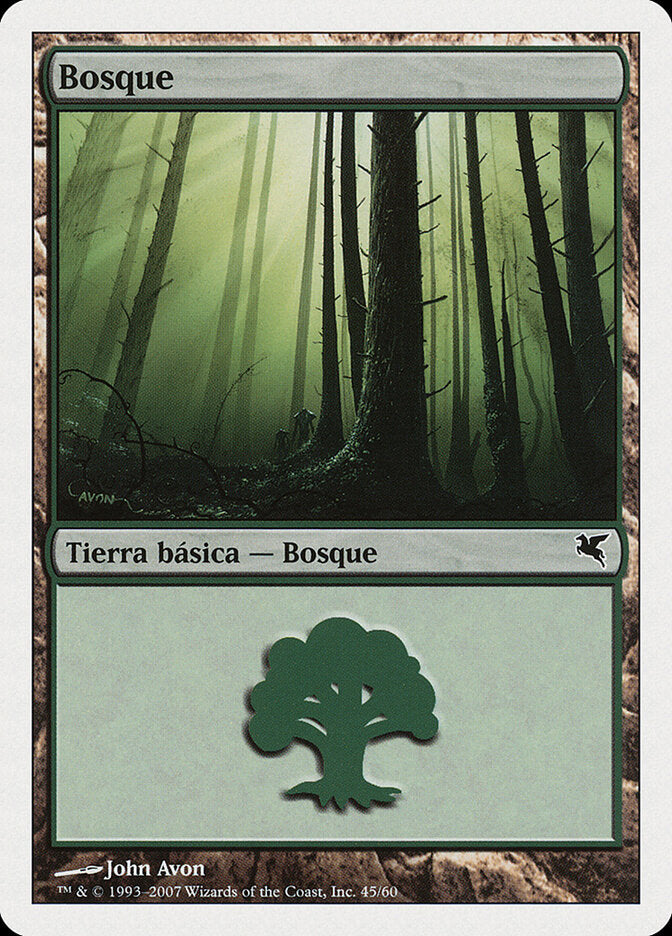 Forest (Spanish) - "Bosque" (J45)