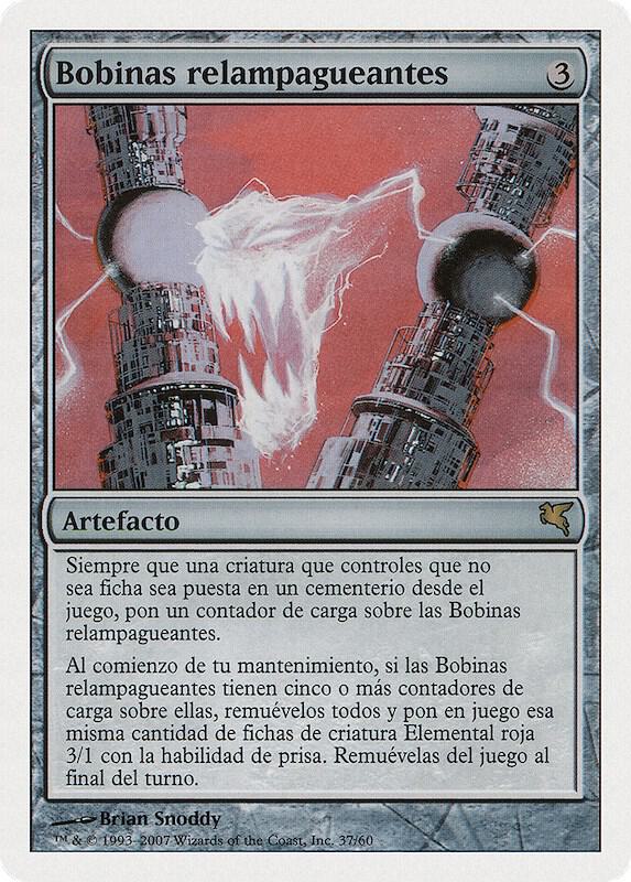 Lightning Coils (Spanish) - "Bobinas relampagueantes"