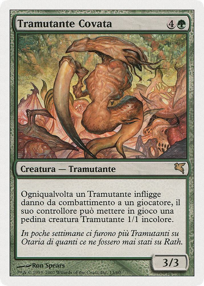 Brood Sliver (Italian) - "Tramutante Covata"