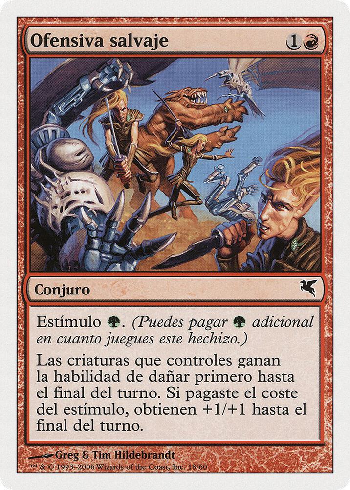 Savage Offensive (Spanish) - "Ofensiva salvaje"