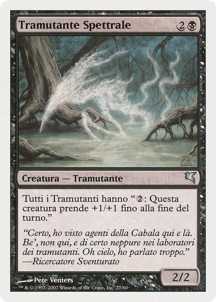 Spectral Sliver (Italian) - "Tramutante Spettrale"