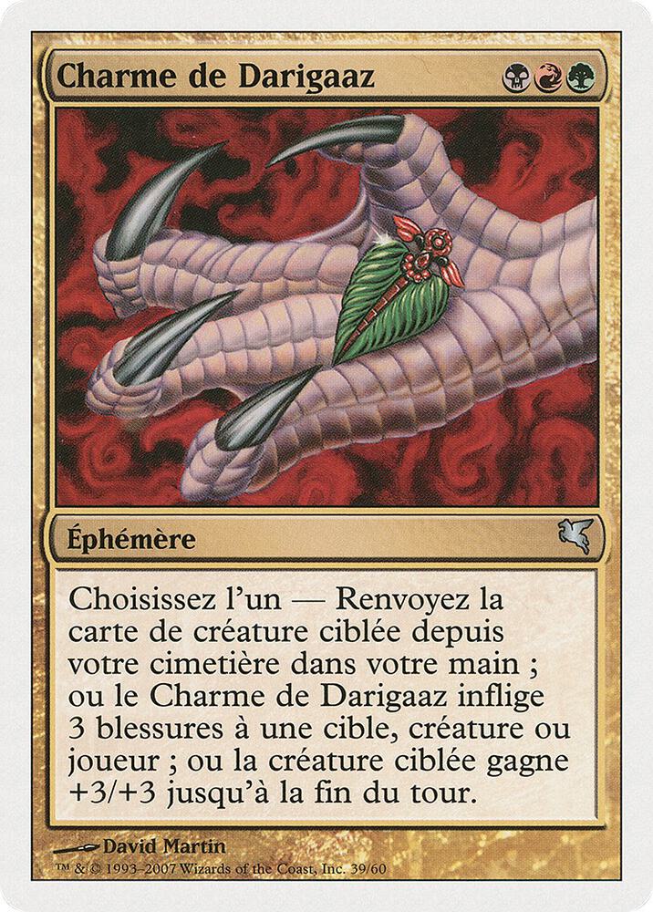 Darigaaz's Charm (French) - "Charme de Darigaaz"