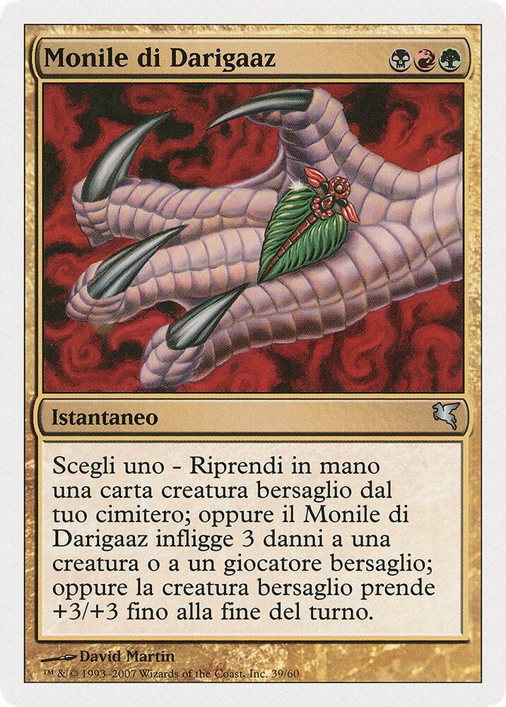 Darigaaz's Charm (Italian) - "Monile di Darigaaz"