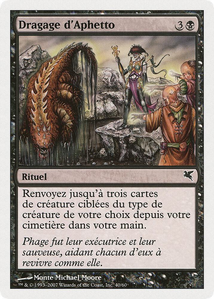 Aphetto Dredging (French) - "Dragage d'Aphetto"