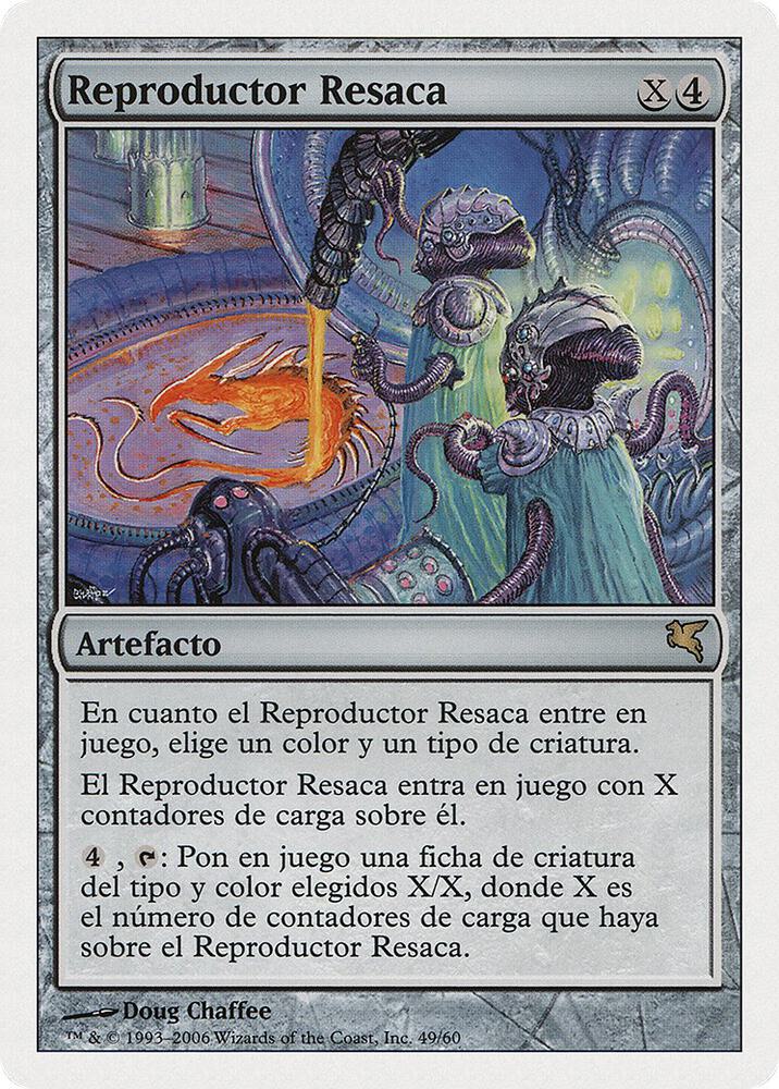 Riptide Replicator (Spanish) - "Reproductor Resaca"