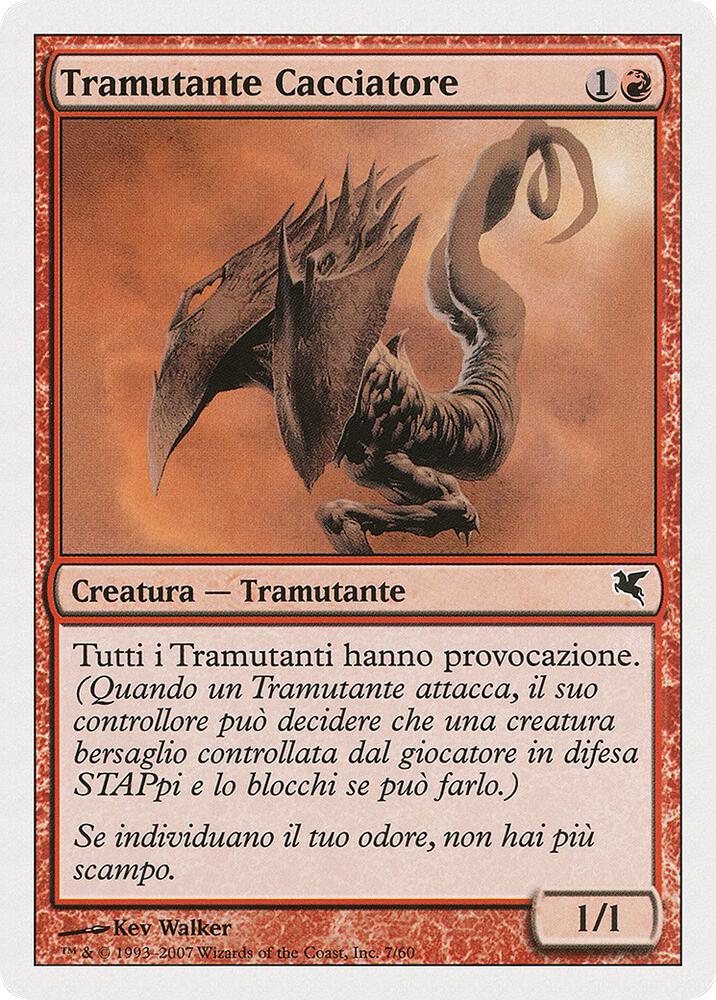 Hunter Sliver (Italian) - "Tramutante Cacciatore"