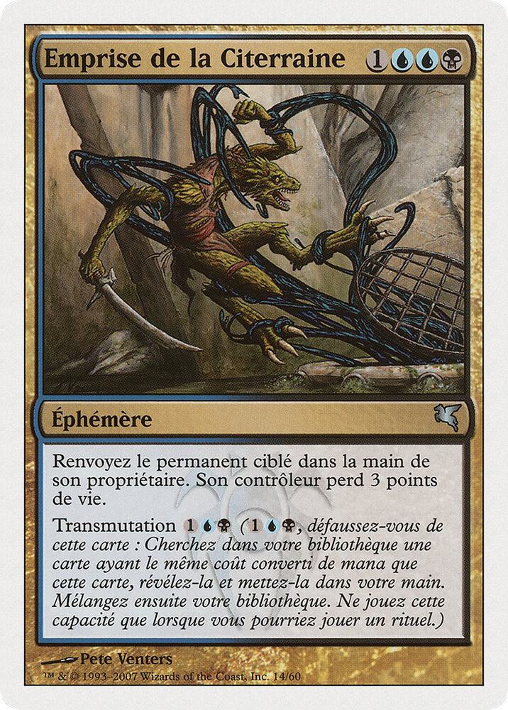 Clutch of the Undercity (French) - "Emprise de la Citerraine"