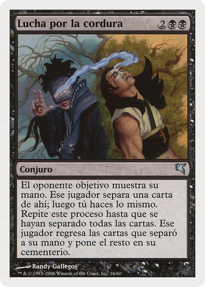 Struggle for Sanity (Spanish) - "Lucha por la cordura"