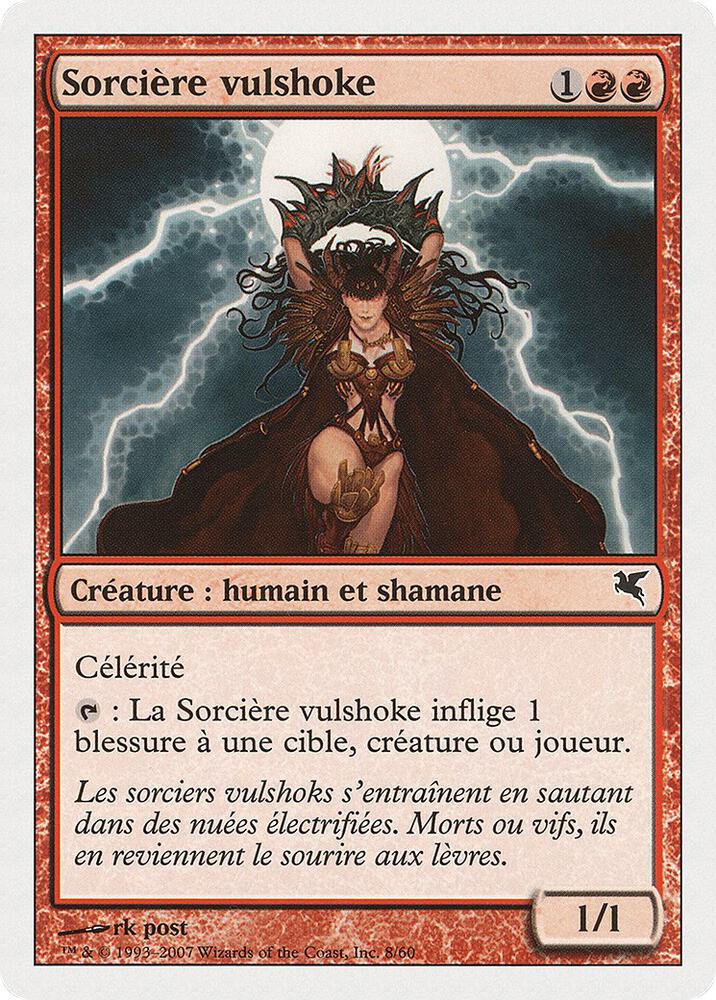 Vulshok Sorcerer (French) - "Sorcière vulshoke"