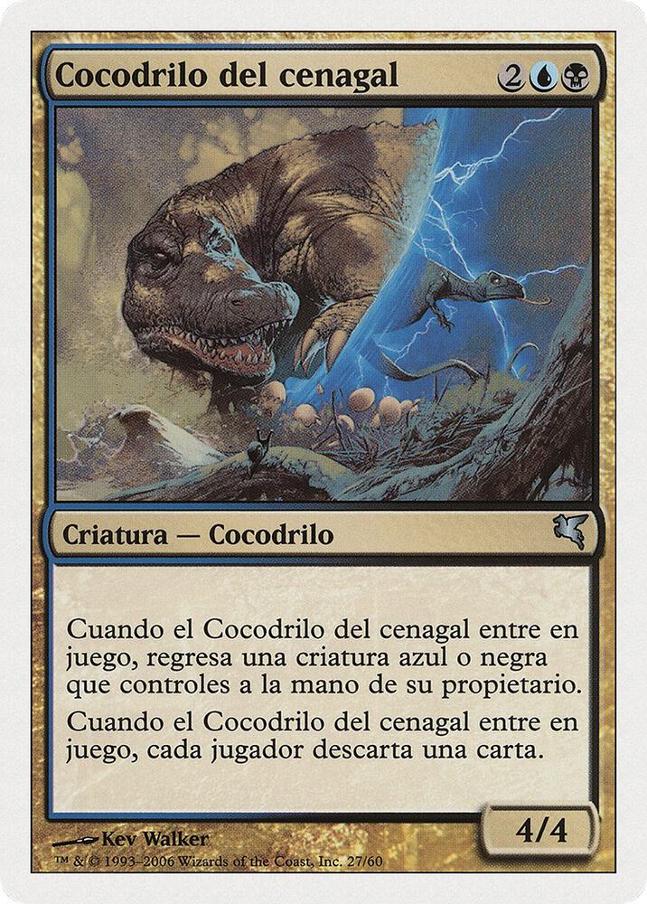 Marsh Crocodile (Spanish) - "Cocodrilo del cenagal"