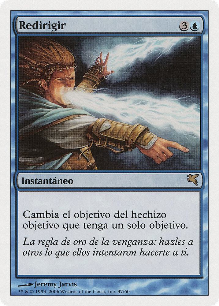 Deflection (Spanish) - "Redirigir"