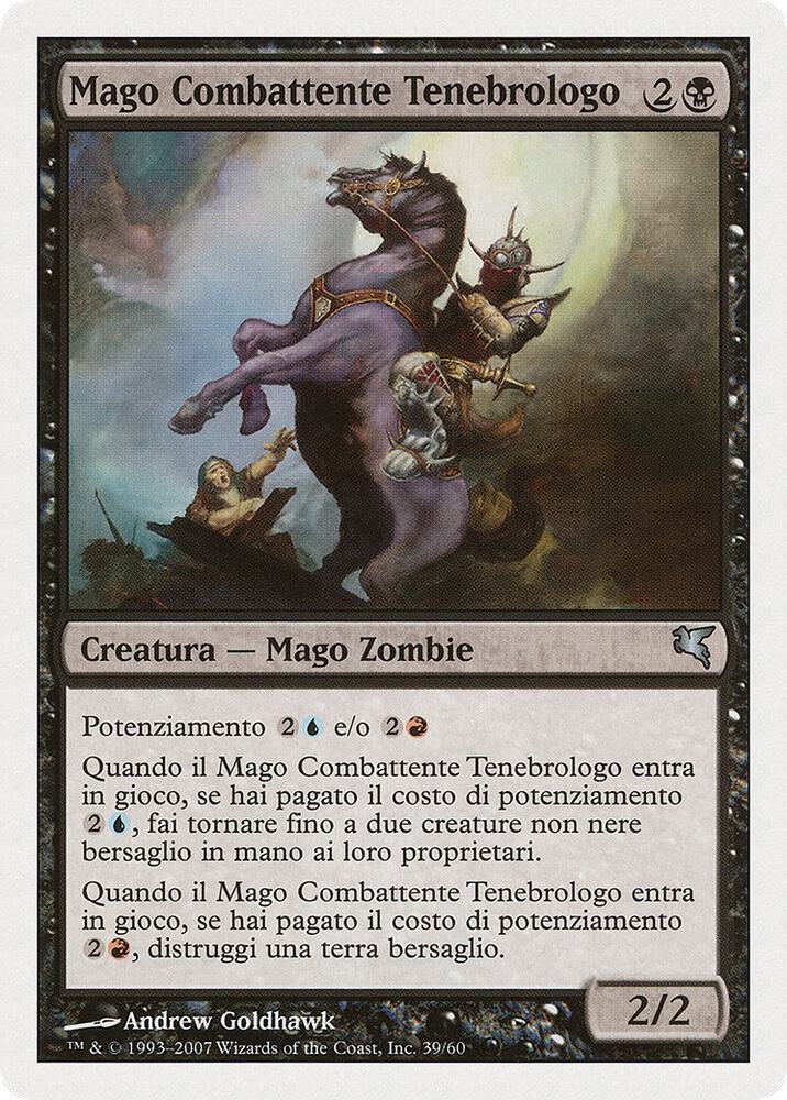 Nightscape Battlemage (Italian) - "Mago Combattente Tenebrologo"