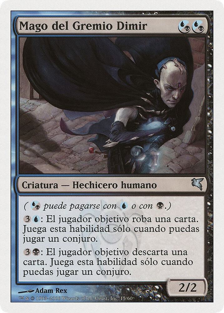 Dimir Guildmage (Spanish) - "Mago del Gremio Dimir"