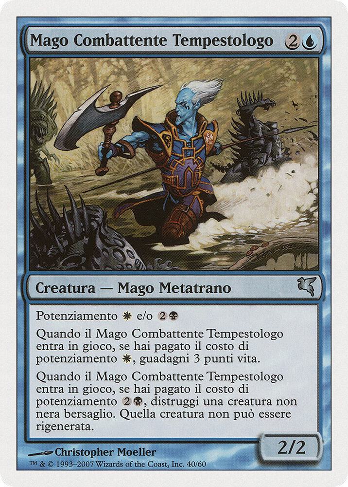 Stormscape Battlemage (Italian) - "Mago Combattente Tempestologe"
