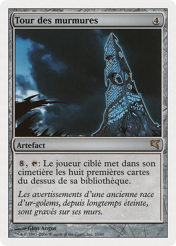 Tower of Murmurs (French) - "Tour des murmures"