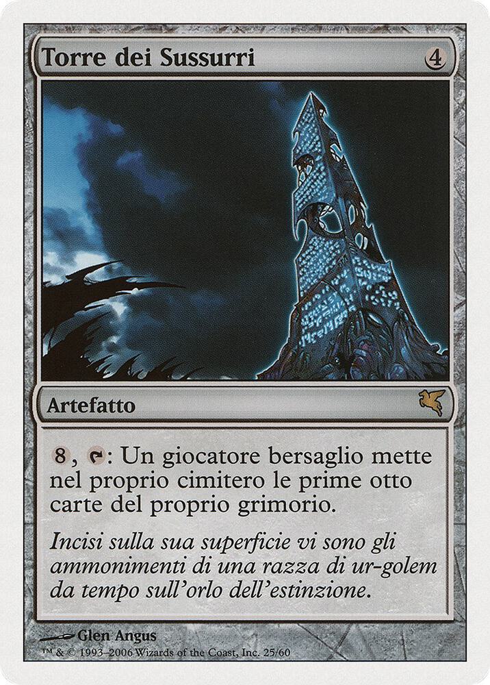 Tower of Murmurs (Italian) - "Torre dei Sussurri"