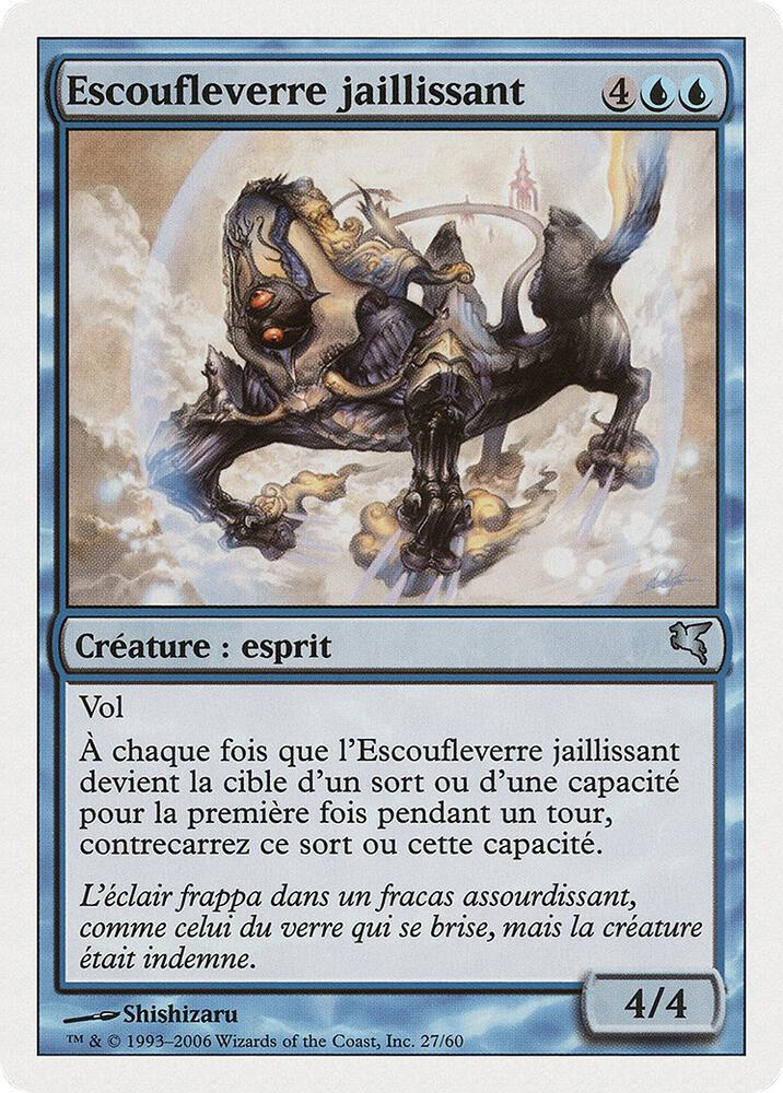 Jetting Glasskite (French) - "Escoufleverre jaillissant"